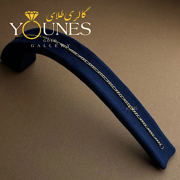 دستبند تمام طلا فیگارو ریز